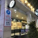 GS25 포스빌 이미지