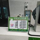 아성 골프연습장 이미지