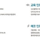 뉴코아아울렛 앞 - 우 이미지