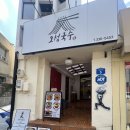 오성광고 이미지