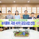 호계면주민센터 이미지