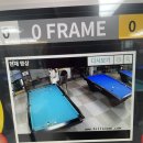 케이당구장 이미지