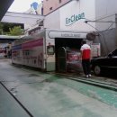 거북이주유소 이미지