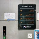 기흥세무서구내식당 이미지