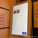 제주공항 인근 맛집! 1박2일 여행으로 맛있고 특별한 제주 말고기연구소 솔직 후기
