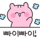더위너헤어광주운남점