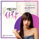 오늘봄성형외과의원 이미지