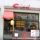 미우초밥 이미지