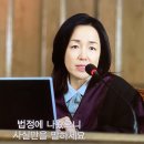 우영우 좋은 점 드라마에서 성별이 잘 안 느껴지는 거 여자캐릭터 둘이나 로펌대표로 내세웠는데 이미지