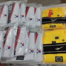 양문태권도 이미지