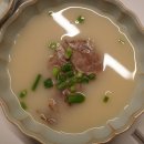 진국이 따로 없는 옥순할매곰집! 푸짐한 고기곰탕 밀키트 찐 후기 임산부 몸보신 대성공!