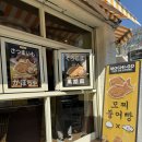 장안연세 연합의원 이미지