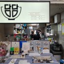 (주)키친모아 이미지