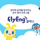 로뎀나무어린이집 이미지