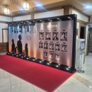 인터미션 - 종로구 낙산길 21 | 국립정동극장 뮤지컬 〈피리 부는 사나이〉 C구역 시야 및 솔직 후기 (ft. NOL 티켓/캐스팅/인터미션)