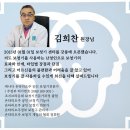 가자 보청기 | 강릉보청기 전문센터 추천, &#39;강원도보청기&#39; 믿을 수 있는 ZIP: [카나다보청기]