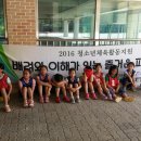 서울명일초등학교 이미지