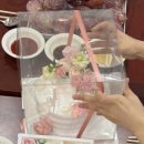 제천 케이크 맛집 플라워부티크 생화케이크