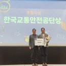주식회사 소셜온 이미지