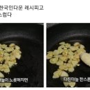 맛스넥하우스 이미지