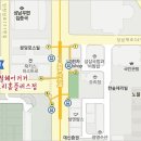 이철헤어커커 오리홈플러스점
