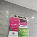 제이제이피부과의원 이미지