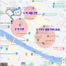 프라하21 펜션 | [23.12월] 이탈리아,스위스,오스트리아,체코 27박 동선 및 숙소
