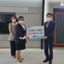 ㈜비제이 이미지