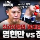 아이엠PC 이미지