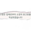 대만족 본점 이미지