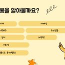 진주누리유치원 이미지