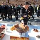 대구 달성소방서 이미지