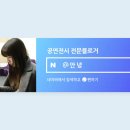 종로-종로-종로-종-126 이미지