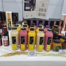 발효식품 홍보대전 이미지