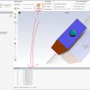 Ansys fluent를 이용한 냉각 해석 - (3) CHT setup 이미지