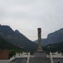한양농산