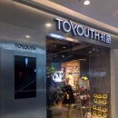 주식회사 주흥 이미지