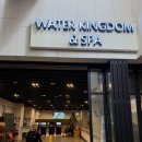 워터킹덤 워터파크 & 스파 이미지