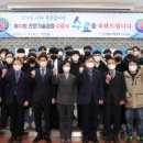 한국폴리텍Ⅶ대학 진주캠퍼스 네이버블로그