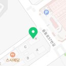 한유백 제주해장국 창원중앙역점 이미지