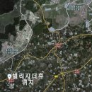 영어도시신화공인중개사사무소 이미지