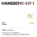 새집만들기