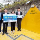 풍남초등학교 이미지