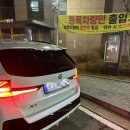 (주)한독모터스 | 차알못이 쓰는 BMW X1 M스포츠 2026년식 구매후기 출고후기 (한달후기)