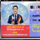 Re: 세상은 넓고, 사람들은 다르다.. 이미지
