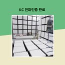 경희대강찬태권도 이미지