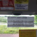 중산SKY주유소 이미지
