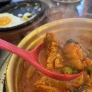 찌개랑뚱돼지랑