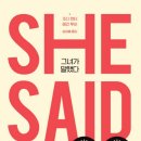 미투호텔 이미지