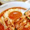 맛나잔치국수 네이버블로그